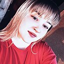 Знакомства: Окса, 24 года, Саянск