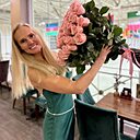 Знакомства: Алина, 45 лет, Видное