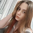 Знакомства: Алёна, 20 лет, Курск