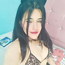 Знакомства: Карина, 32 года, Чернигов