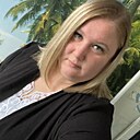 Знакомства: Lenа, 32 года, Бугульма