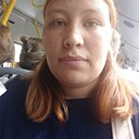 Знакомства: Елизавета, 24 года, Улан-Удэ