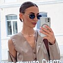 Знакомства: Эмилия, 33 года, Витебск