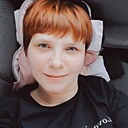 Знакомства: Наталия, 38 лет, Тайшет