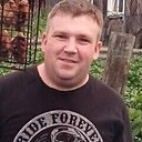 Знакомства: Андрей, 39 лет, Алдан