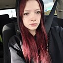 Знакомства: Аня, 22 года, Владимир