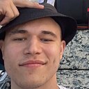 Знакомства: Никита, 20 лет, Осинники