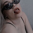 Знакомства: Лина, 23 года, Орел