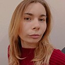 Знакомства: Лина, 21 год, Калуга