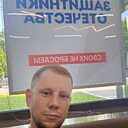 Знакомства: Андрей, 33 года, Киров