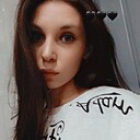 Знакомства: Александра, 28 лет, Абакан