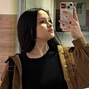 Знакомства: Наталья, 19 лет, Томск