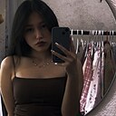 Знакомства: Полина, 20 лет, Иркутск