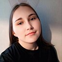 Знакомства: Катя, 25 лет, Новосибирск