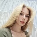 Знакомства: Lina, 34 года, Пятигорск