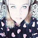 Знакомства: Анастасия, 25 лет, Алапаевск