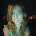 Знакомства: Анастасия, 28 лет, Самара