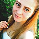 Знакомства: Наталья, 43 года, Донецк