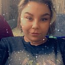 Знакомства: Анастасия, 23 года, Калязин