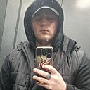 Знакомства: Вадим, 25 лет, Астрахань