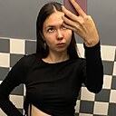 Знакомства: Анастасия, 19 лет, Казань