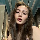 Знакомства: Наталья, 22 года, Ставрополь