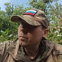 Знакомства: Алксандр, 42 года, Белгород