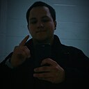 Знакомства: Стас, 22 года, Иркутск