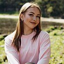 Знакомства: Карина, 34 года, Ростов-на-Дону