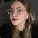 Знакомства: Елизавета, 23 года, Нижний Тагил