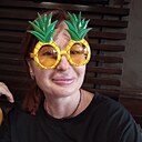 Знакомства: Iren, 41 год, Ростов-на-Дону