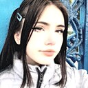 Знакомства: Алина, 18 лет, Гомель