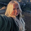 Знакомства: Николь, 38 лет, Нальчик