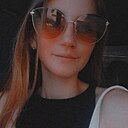 Знакомства: Екатерина, 21 год, Партизанск
