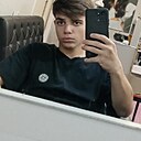 Знакомства: Давид, 19 лет, Владикавказ