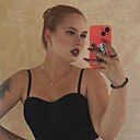 Знакомства: Надежда, 27 лет, Витебск