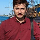 Знакомства: Аиа, 29 лет, Россошь