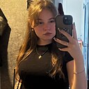 Знакомства: Мария, 19 лет, Нижняя Тура