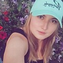 Знакомства: Наталья, 27 лет, Темиртау