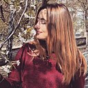 Знакомства: Владислава, 32 года, Винница