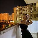 Знакомства: Екатерина, 22 года, Краснодар