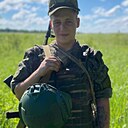 Знакомства: Данил, 24 года, Нерюнгри