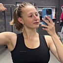 Знакомства: Таня, 29 лет, Львов