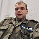 Знакомства: Стас, 31 год, Губаха