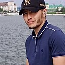 Знакомства: Дима, 26 лет, Чебоксары