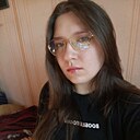 Знакомства: Лина, 21 год, Могилев