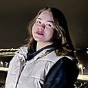 Знакомства: Алия, 26 лет, Казань