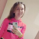 Знакомства: Ульяночка, 27 лет, Усолье-Сибирское