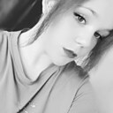 Знакомства: Анастасия, 22 года, Седово