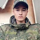 Знакомства: Макс, 18 лет, Буйнакск